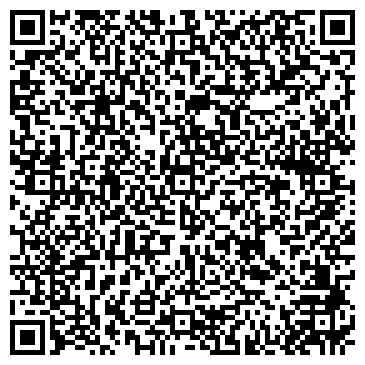 QR-код с контактной информацией организации Проектное Бюро Ветикаль, ООО