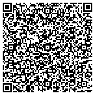 QR-код с контактной информацией организации Киев Принт (Kiev Print), ООО