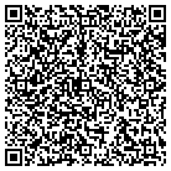 QR-код с контактной информацией организации ЧП "Радчук"