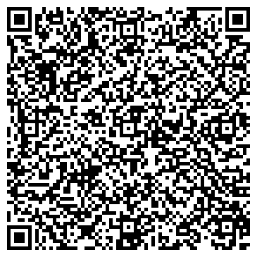QR-код с контактной информацией организации Книжная фабрика Глобус, ООО