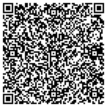 QR-код с контактной информацией организации Мега Боард, ООО