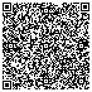 QR-код с контактной информацией организации Экографика, ООО