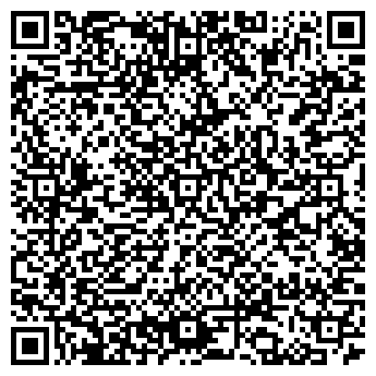 QR-код с контактной информацией организации Кочегарка, КП