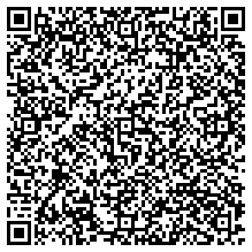QR-код с контактной информацией организации Оригинал, ООО