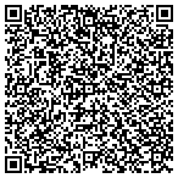 QR-код с контактной информацией организации Бигепс-Львов (Bigeps-Lviv), ООО