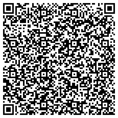 QR-код с контактной информацией организации Детский журнал Шоколад К.А, ООО