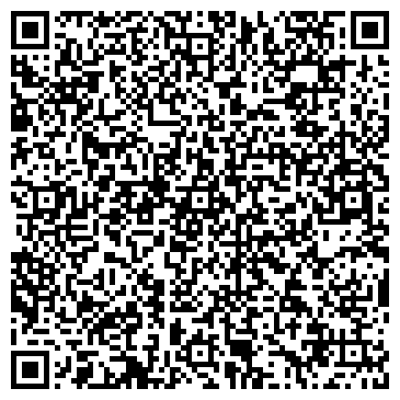 QR-код с контактной информацией организации Пост Пресс Центр, Компания