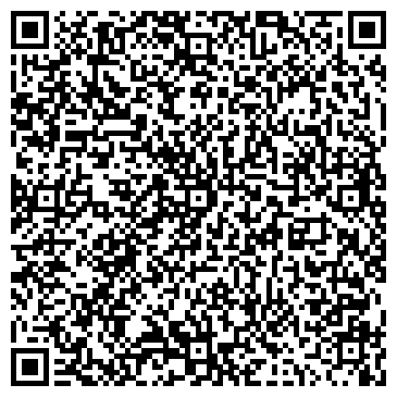 QR-код с контактной информацией организации Вест Принт, компания