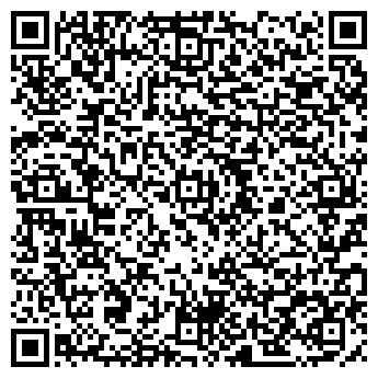 QR-код с контактной информацией организации Скерцо, ООО