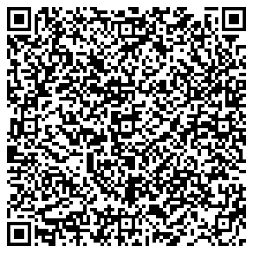 QR-код с контактной информацией организации Янтарь-Черкассы, ООО