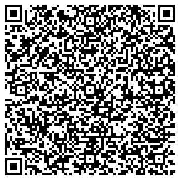 QR-код с контактной информацией организации Цифровая типография, ООО
