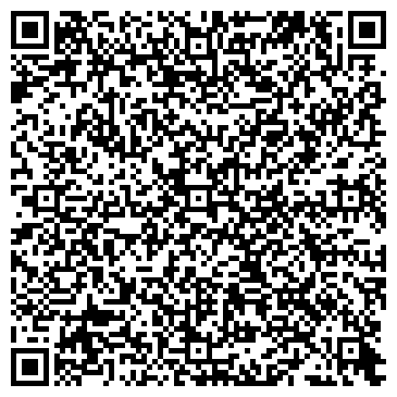 QR-код с контактной информацией организации Полиграфцентр, ЧП