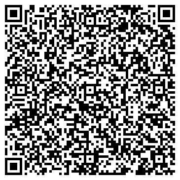QR-код с контактной информацией организации РПО Зеленый Дракон, ЧП