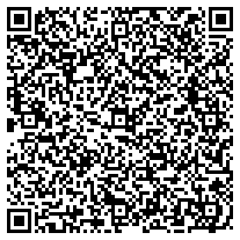 QR-код с контактной информацией организации Мега-Полиграф, ООО