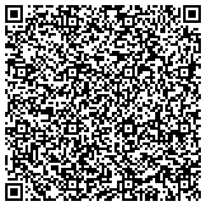 QR-код с контактной информацией организации Полиграфический центр Канцелярия от А до Я, ЧП