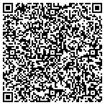 QR-код с контактной информацией организации Ондеменд (ondemand), ООО