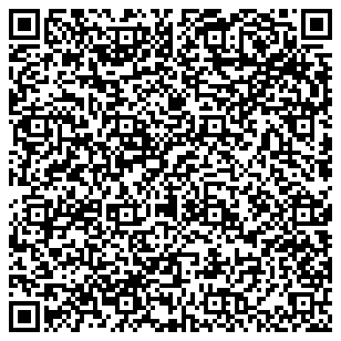 QR-код с контактной информацией организации Полиграфическая компания Даопринт, ЧП