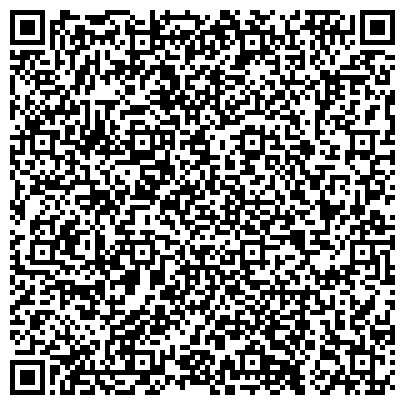 QR-код с контактной информацией организации Полиграфично издательский комплекс Десна, ПАО