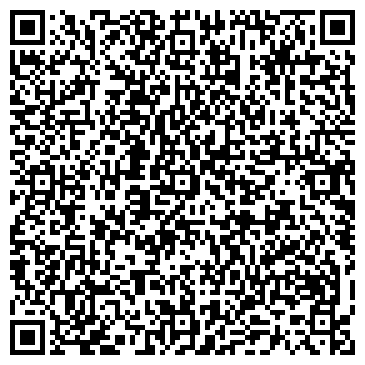 QR-код с контактной информацией организации АМК Бумеранг, ЧП