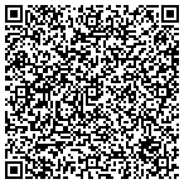 QR-код с контактной информацией организации РА Рапан, СПД