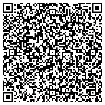 QR-код с контактной информацией организации Черниговское УПП УТОС
