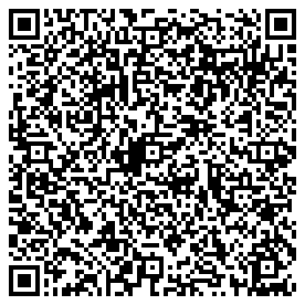 QR-код с контактной информацией организации Гранд Кейсинг, ООО