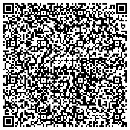 QR-код с контактной информацией организации Вист, ООО (Производство табличек, шильдиков, шкал и портретов)