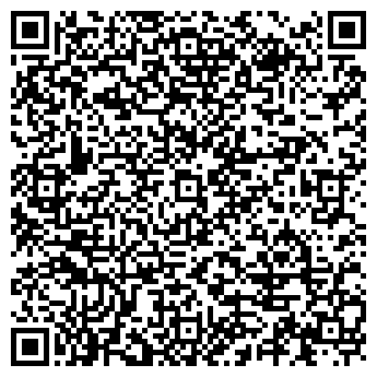 QR-код с контактной информацией организации УРАЛГАЗТРЕЙДИНГ ООО