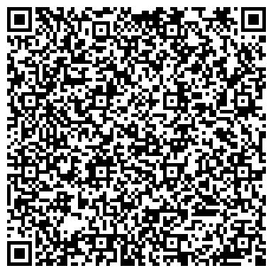 QR-код с контактной информацией организации Украинское слово, общественно-политическая газета, ГП