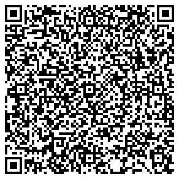 QR-код с контактной информацией организации Сити Медиа Груп, ЧП