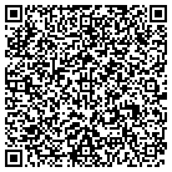 QR-код с контактной информацией организации Ультрасоник, ООО НПП