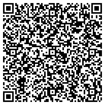 QR-код с контактной информацией организации Алеф-Принт, ООО