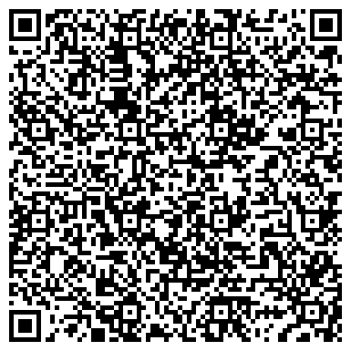 QR-код с контактной информацией организации Киевский библиотечный коллектор, ООО