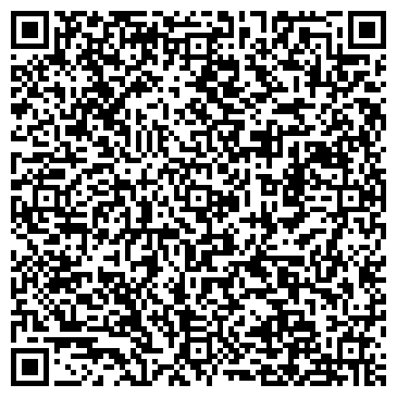 QR-код с контактной информацией организации Компьютерные системы РПК, ООО