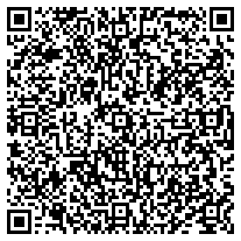 QR-код с контактной информацией организации Спецкомплект, ООО