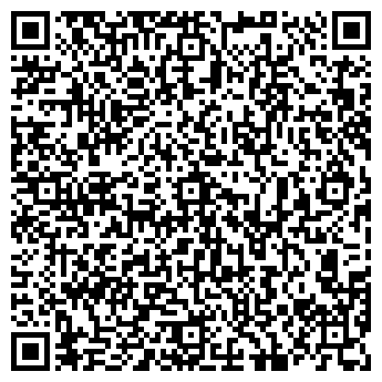QR-код с контактной информацией организации Пасинога, ЧП
