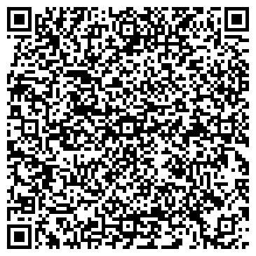 QR-код с контактной информацией организации Студия фотокниги, ЧП