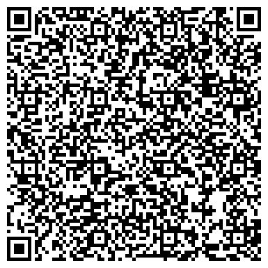 QR-код с контактной информацией организации Креативное рекламное агентство Тортила, ООО