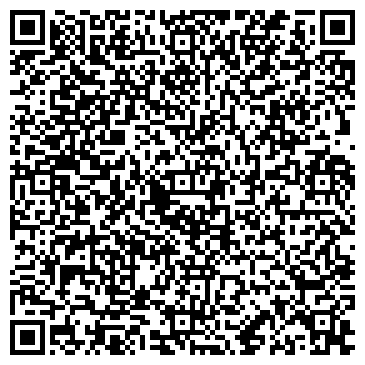 QR-код с контактной информацией организации Зорепад КРА, ООО