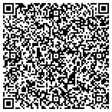 QR-код с контактной информацией организации Контех, Компания