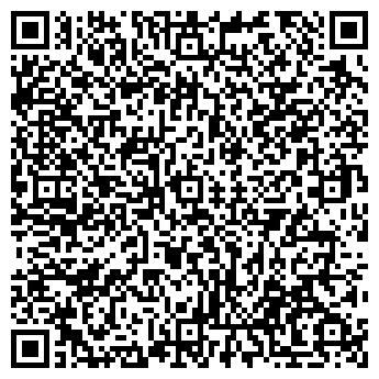 QR-код с контактной информацией организации Старпринт, ООО