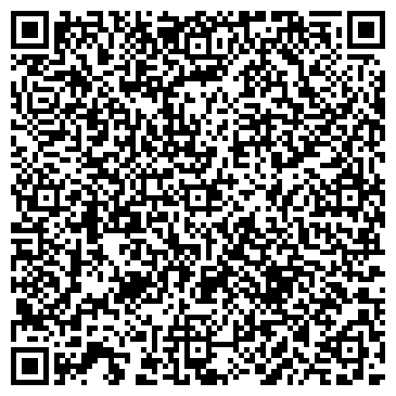 QR-код с контактной информацией организации Устим-К, ООО