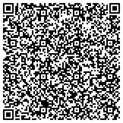 QR-код с контактной информацией организации Рекламно-производственная компания Амалкер, ЧП