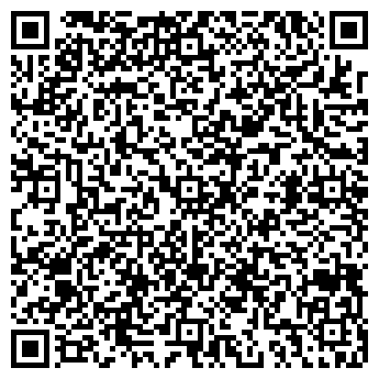 QR-код с контактной информацией организации Pixel, ООО