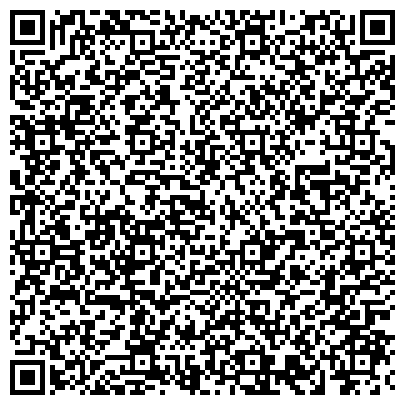 QR-код с контактной информацией организации Бердичевская полиграфическая фабрика, КП
