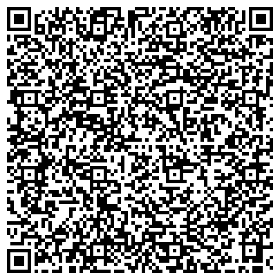 QR-код с контактной информацией организации Рекламне Джерело (Рекламное агентство), ООО