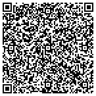 QR-код с контактной информацией организации Нью Сити, ООО