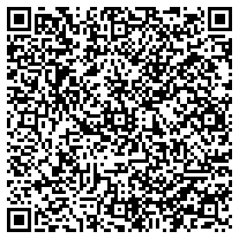 QR-код с контактной информацией организации Домена, ООО