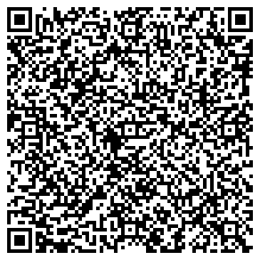 QR-код с контактной информацией организации Литера-Друк, ООО
