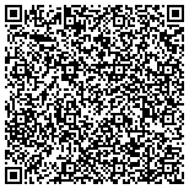 QR-код с контактной информацией организации ИнфоБокс (InfoBox) Рекламное агентство, ООО